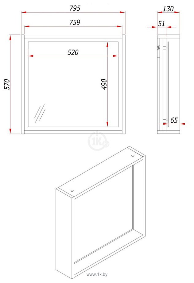 Фотографии ЗОВ  Парма 80 PZLDA795458 (атик)