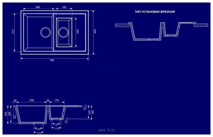 Фотографии AV ENGINEERING Platinum AV765495P (2 чаши)  