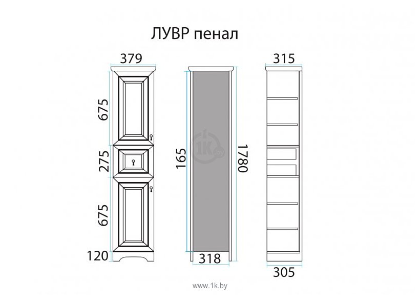 Фотографии Misty Лувр L