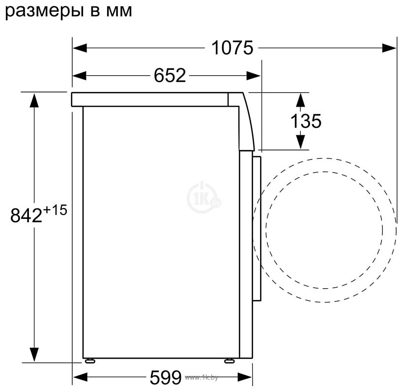 Фотографии Bosch WTH 85201 OE