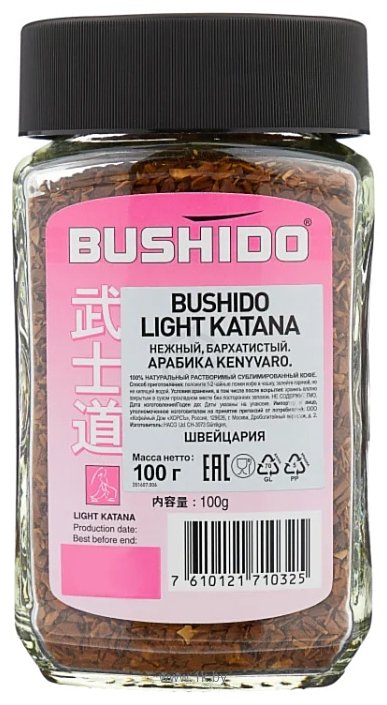 Фотографии BUSHIDO Light Katana растворимый 100 г