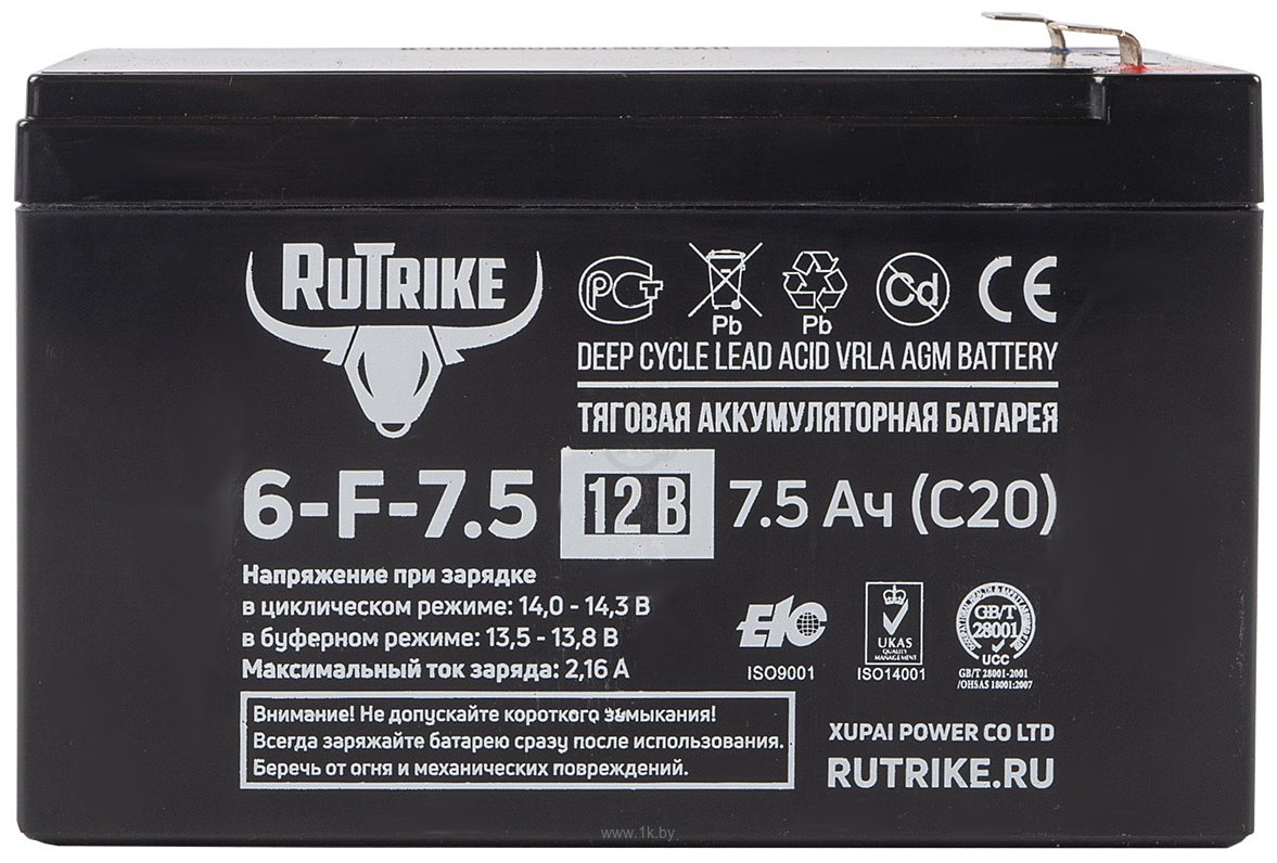 Фотографии Rutrike 6-F-7.5 (7.5Ah)