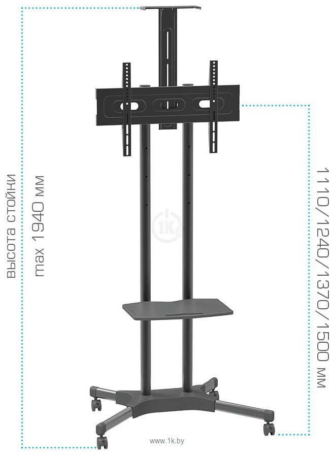 Фотографии Arm Media PT-STAND-12