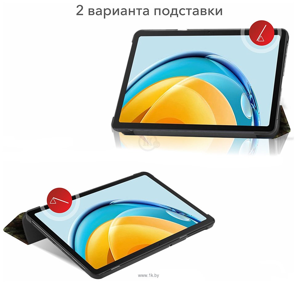 Фотографии JFK Smart Case для Samsung Galaxy Tab A8 10.5 2021 (голубой мрамор)