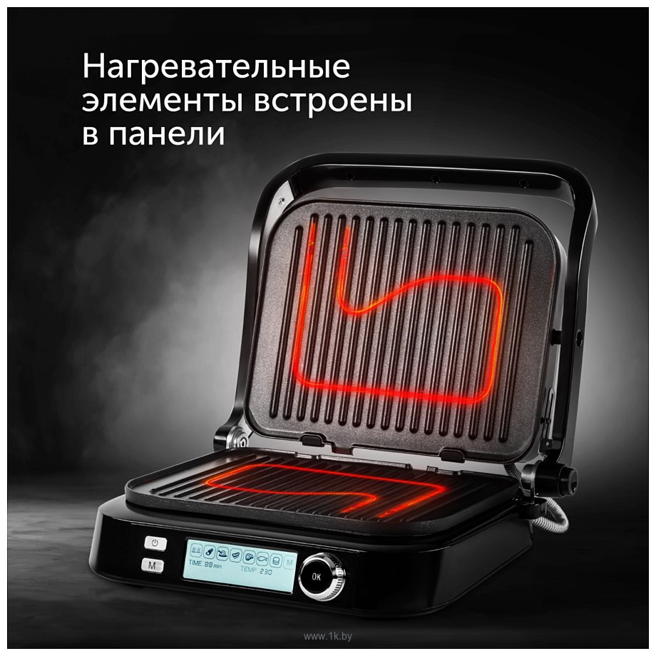 Фотографии RED Solution SteakPRO RGM-G850P