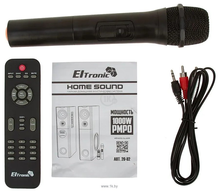 Фотографии Eltronic 20-82 Home Sound (бордовый)