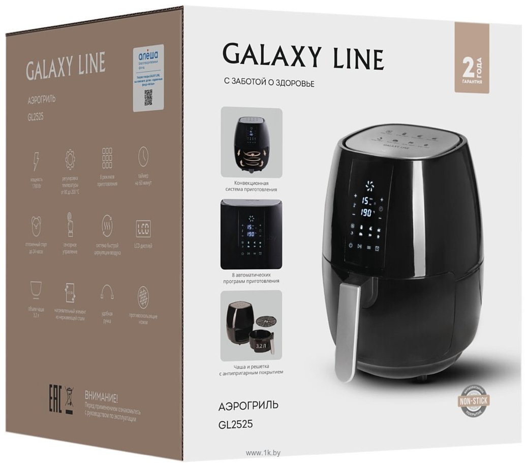 Фотографии Galaxy Line GL2525