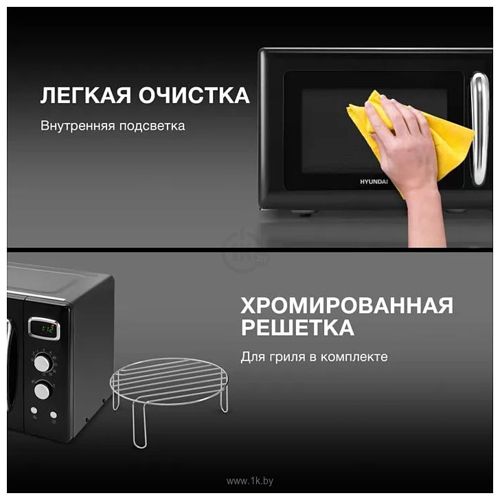 Фотографии Hyundai HYM-D3040
