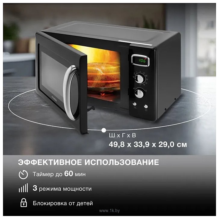 Фотографии Hyundai HYM-D3040