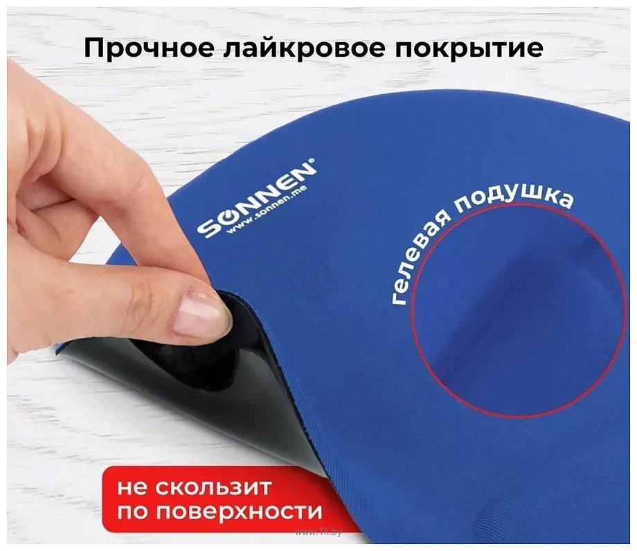 Фотографии Sonnen 513300