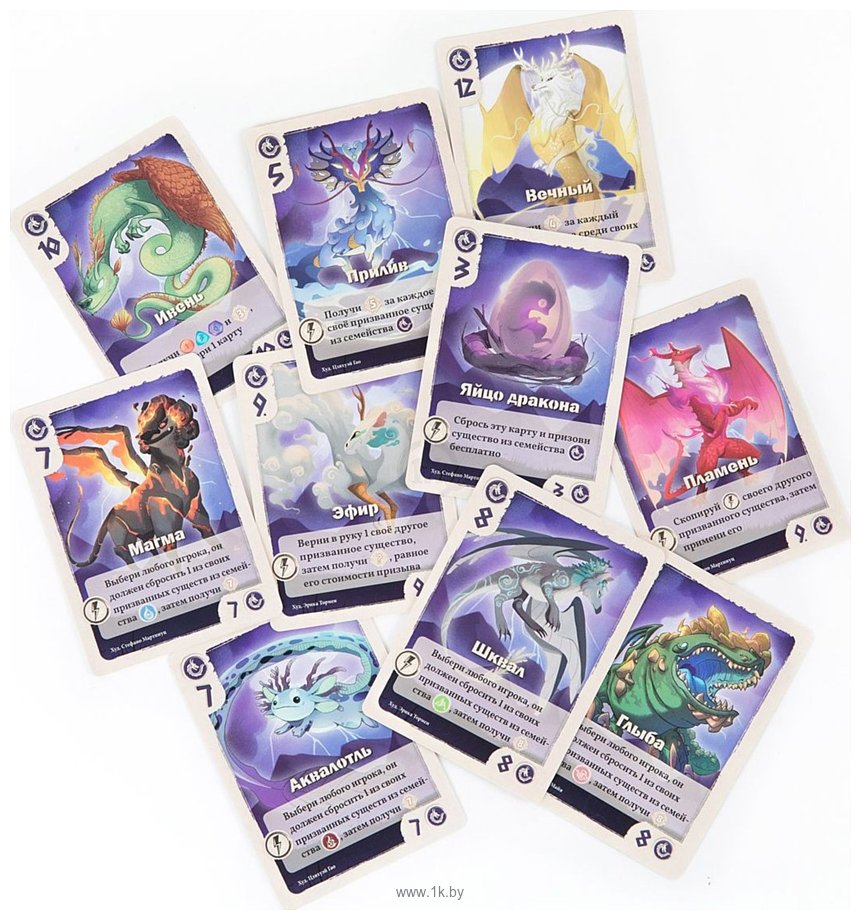 Фотографии Эврикус Долина вечности Фотографии Эврикус Долина вечности