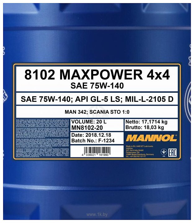 Фотографии Mannol Maxpower 4x4 75W-140 20л