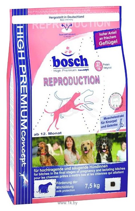 Фотографии Bosch (7.5 кг) Reproduction