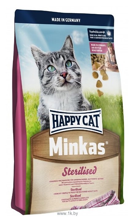 Фотографии Happy Cat Minkas Sterilised (10 кг)