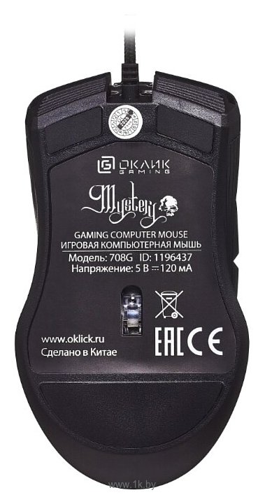 Фотографии OKLICK 708G Mystery black USB