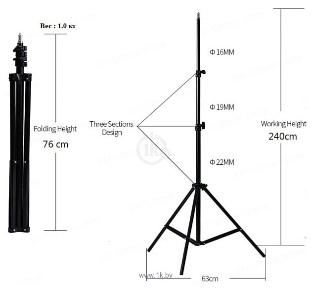 Фотографии Viltrox lS-240