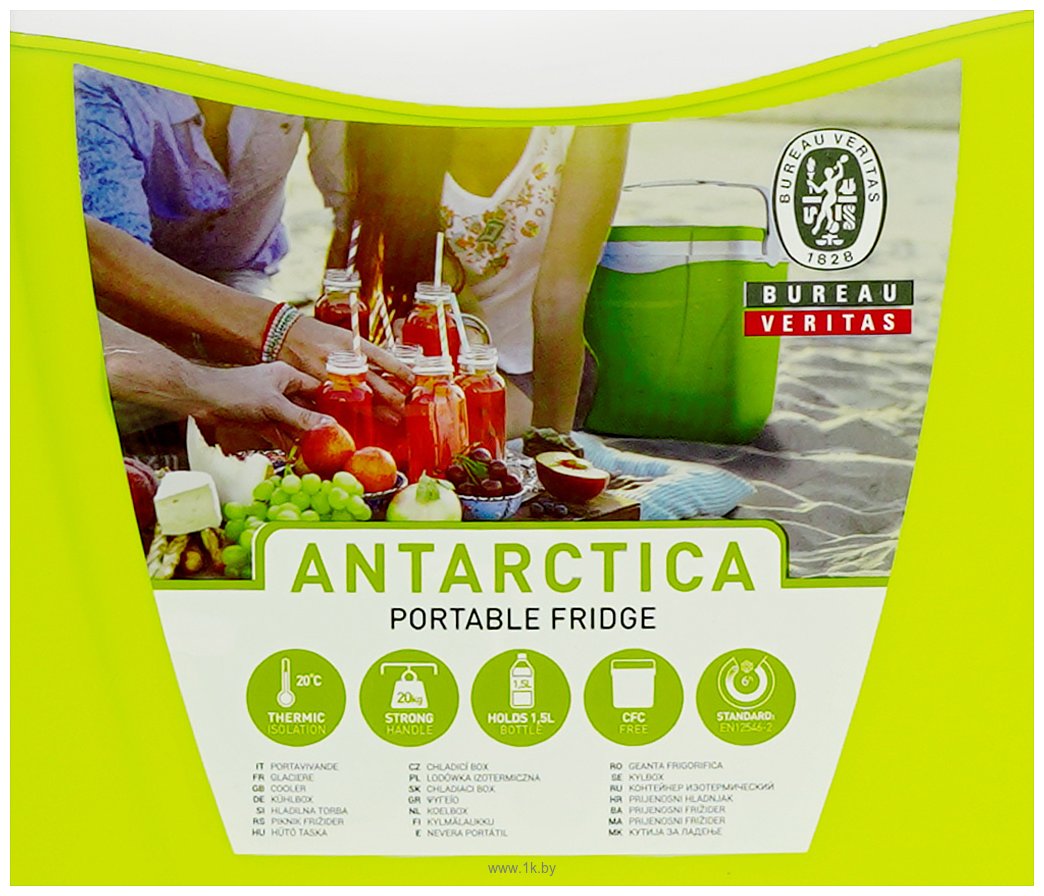 Фотографии Picnic Antarctica 32л (зеленый/киви)