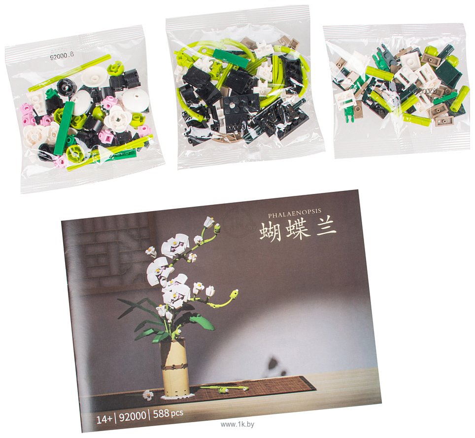 Фотографии Qunxing Toys 92000 Орхидея