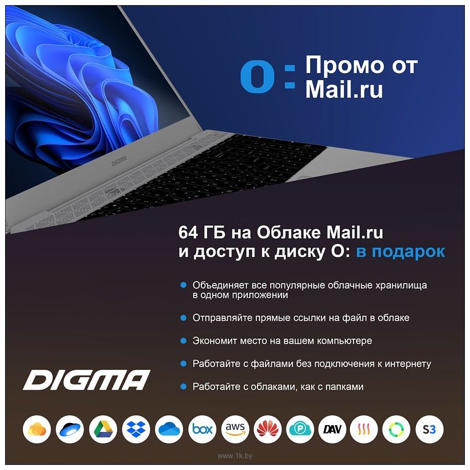 Фотографии Digma Eve 15 C423 NR315ADXW01