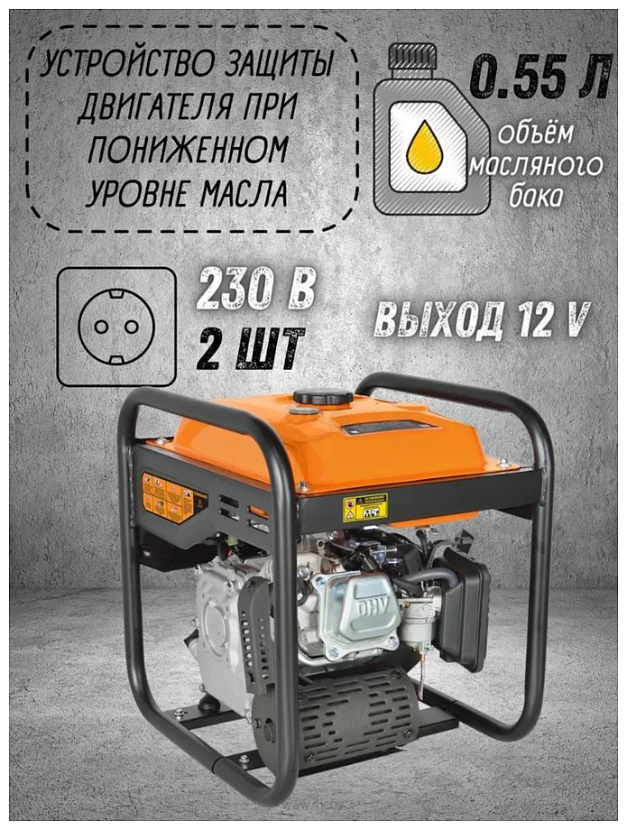 Фотографии Carver PPG-3900I