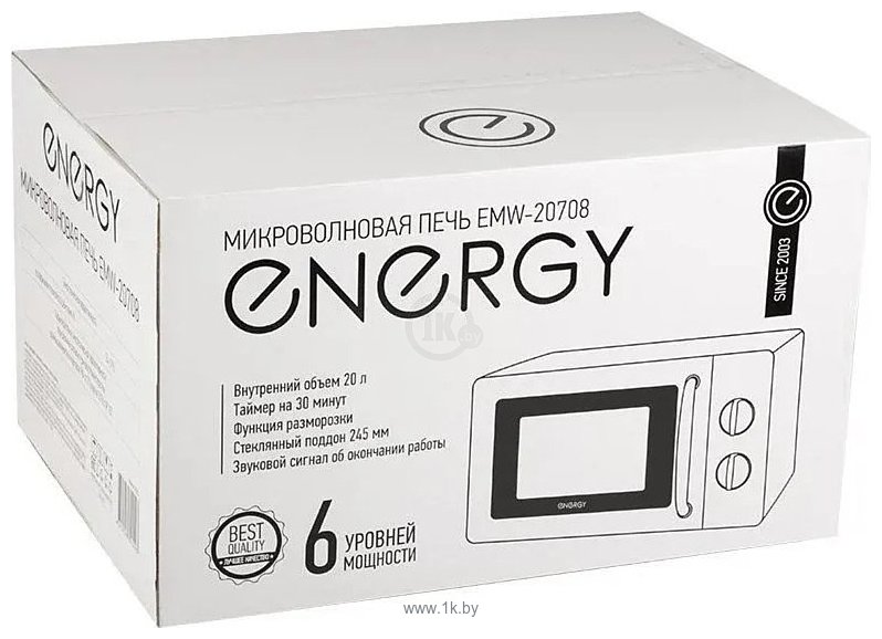 Фотографии Energy EMW-20708