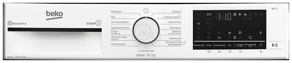 Фотографии BEKO B3WFR56H2WWB