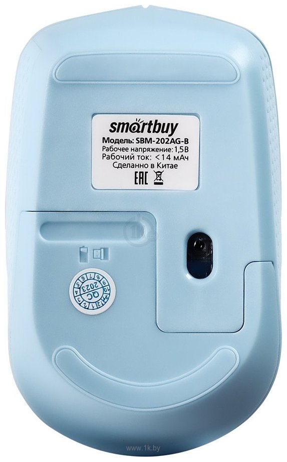 Фотографии SmartBuy SBM-202AG-B blue