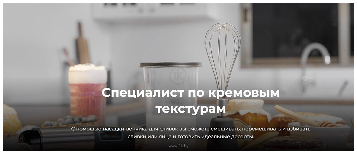 Фотографии Cecotec Power TitanBlack 1500 XL Cream