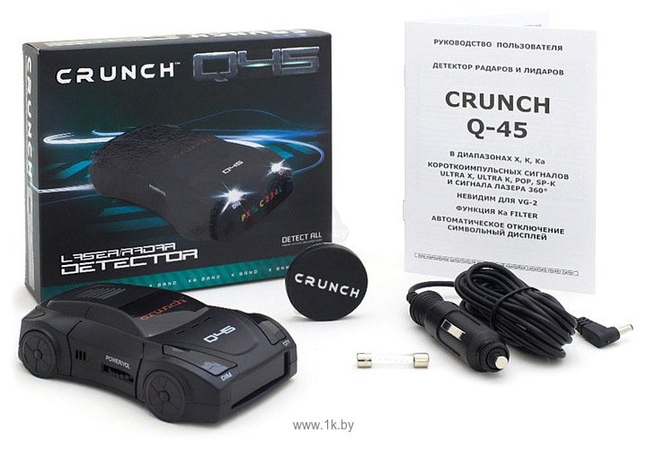 Фотографии Crunch Q45