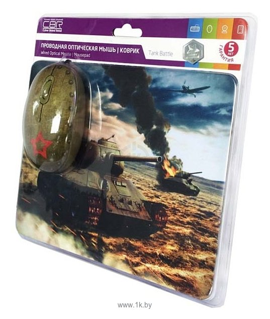 Фотографии CBR Tank Battle Brown USB