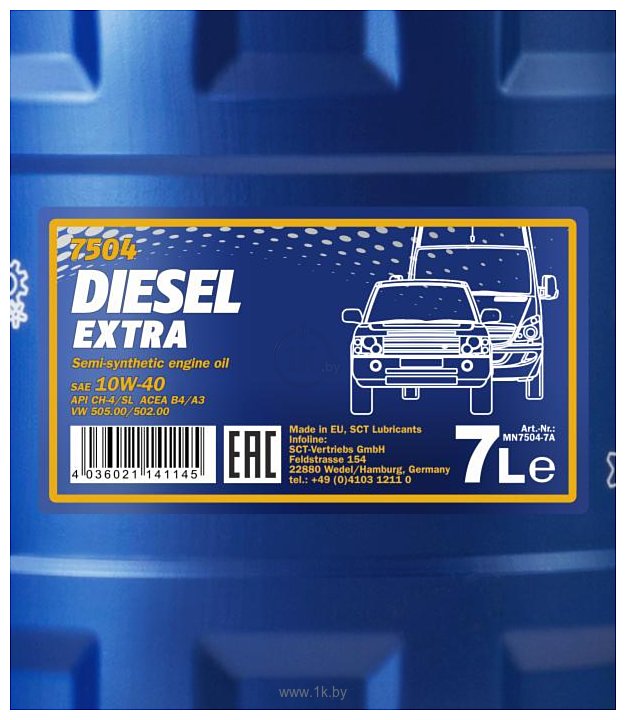 Фотографии Mannol DIESEL EXTRA 10W-40 7л