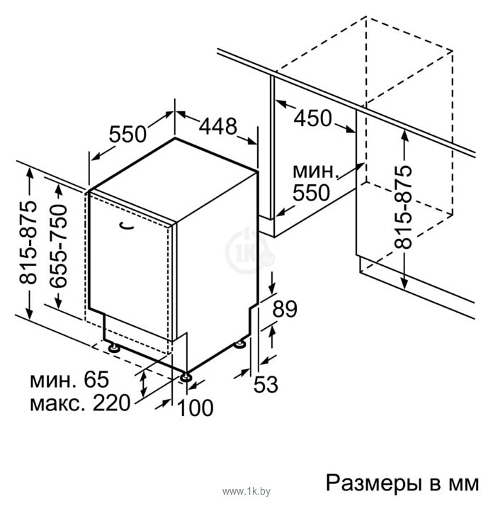 Фотографии Bosch SPS 25FW03 R