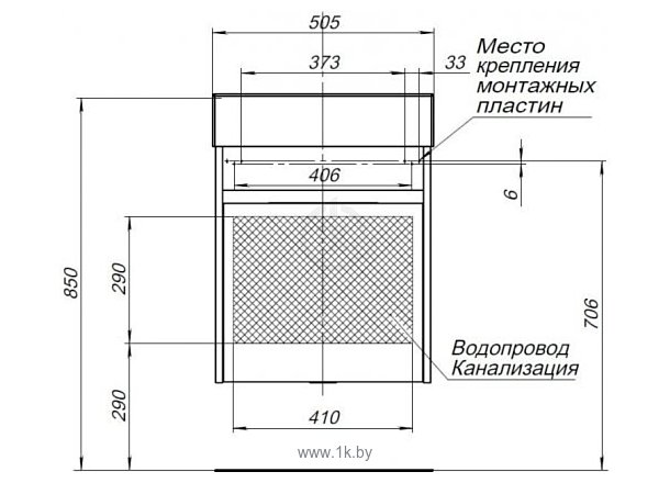 Фотографии Aquanet Лидс 50 00239741 (белый)