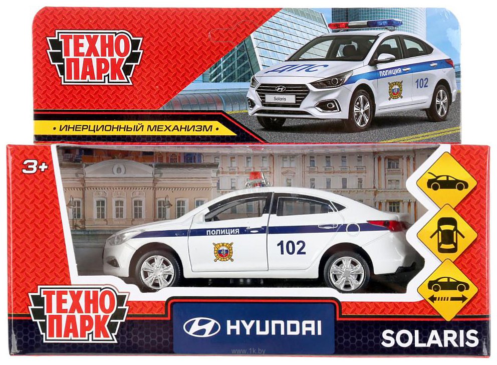 Фотографии Технопарк Hyundai Solaris Полиция SOLARIS2-12POL-WH