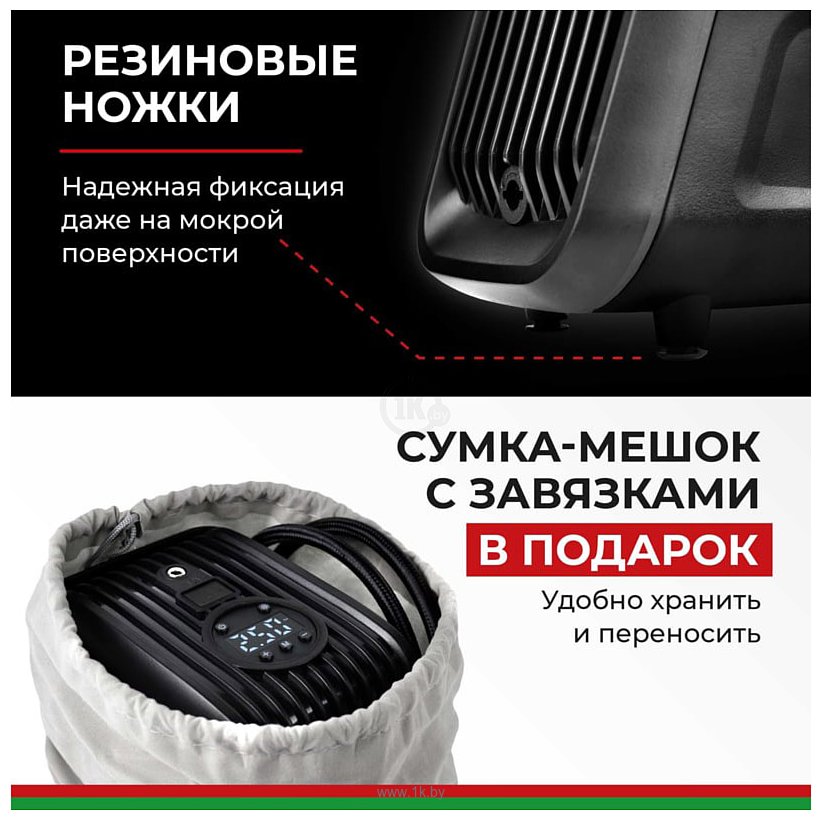 Фотографии БелАК Турист-45Ц БАК.99185
