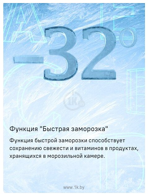 Фотографии MAUNFELD MFF200NFS Inverter