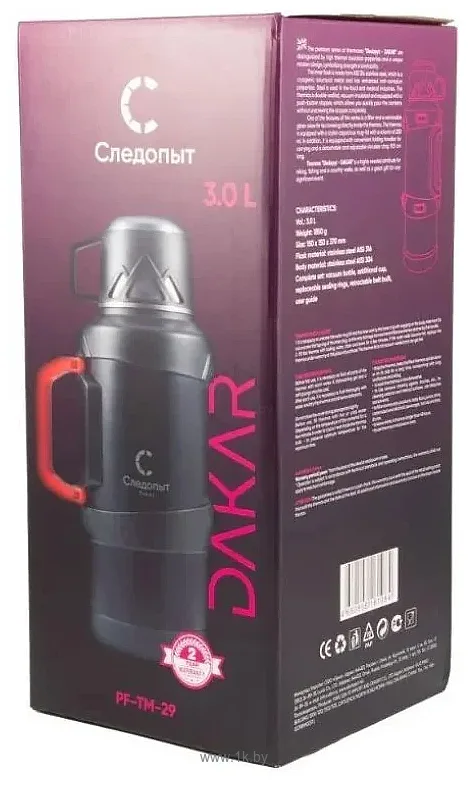 Фотографии Следопыт Dakar PF-TM-29 3л