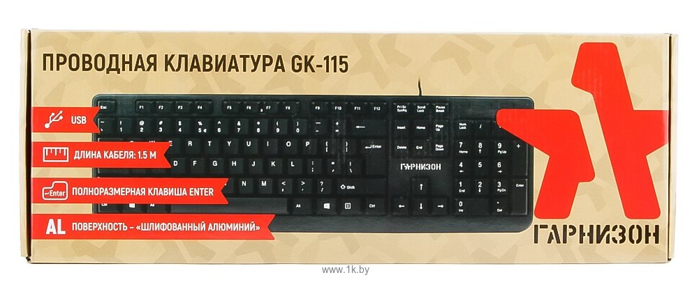 Фотографии Гарнизон GK-115 black USB