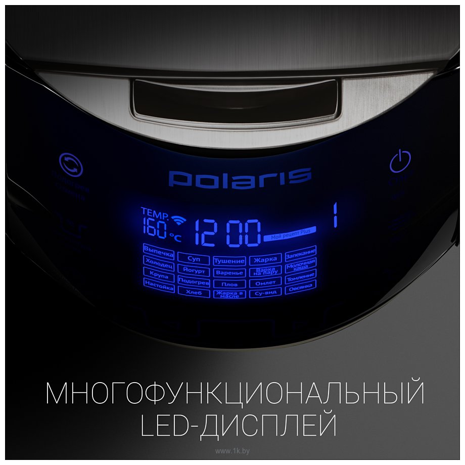 Фотографии Polaris PMC 0530 Wi-FI IQ Home