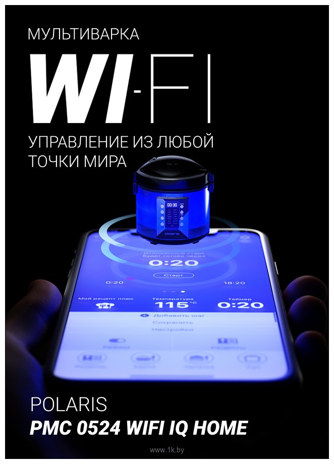 Фотографии Polaris PMC 0524 Wi-Fi IQ Home