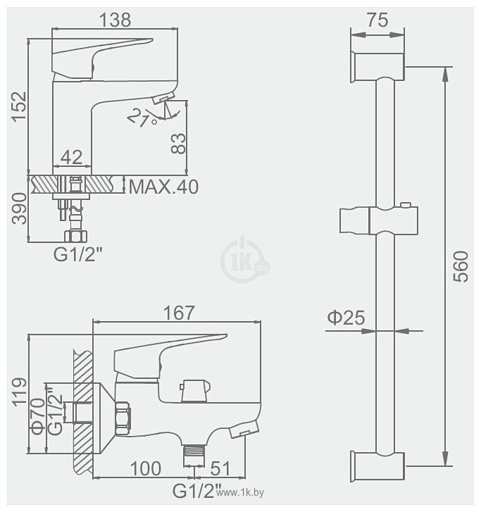 Фотографии Ledeme L9030