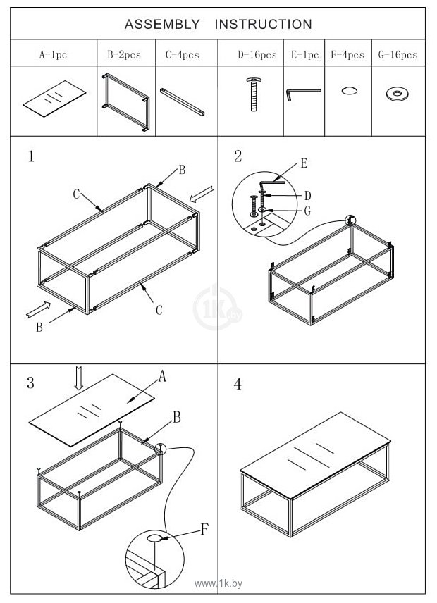 Фотографии Stool Group Таун 120x60 ECT-022-TG-SK (стекло smoke/сталь золото)