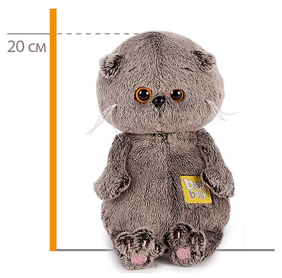 Фотографии BUDI BASA Collection Басик Baby в желтой шапочке BB-069 20 см