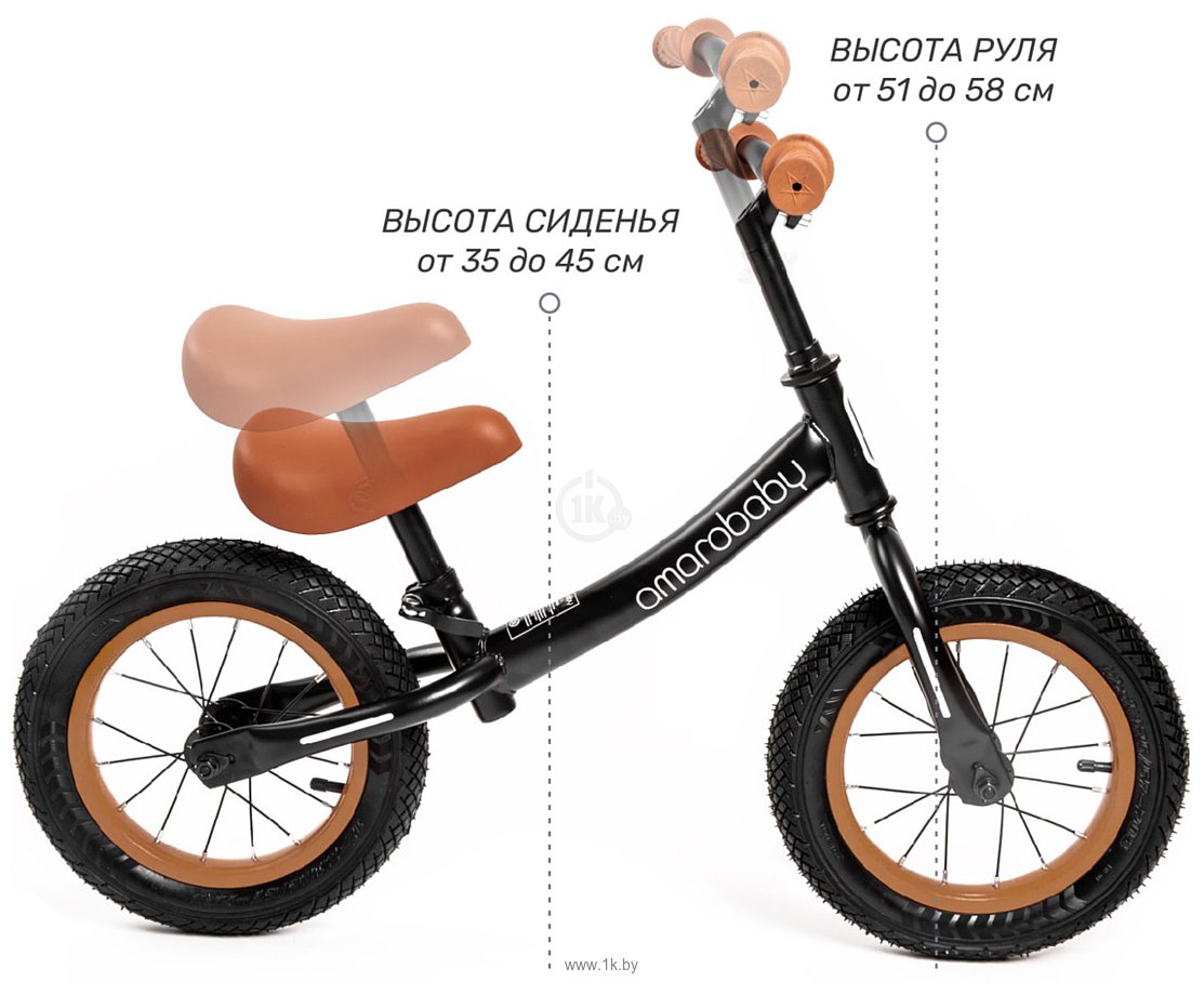 Фотографии Amarobaby Road Racer (черный)