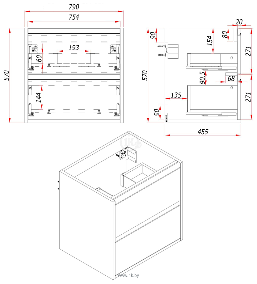 Фотографии ЗОВ Парма 80 P80LWP0MWHMC1A (белый/белый галифакс)