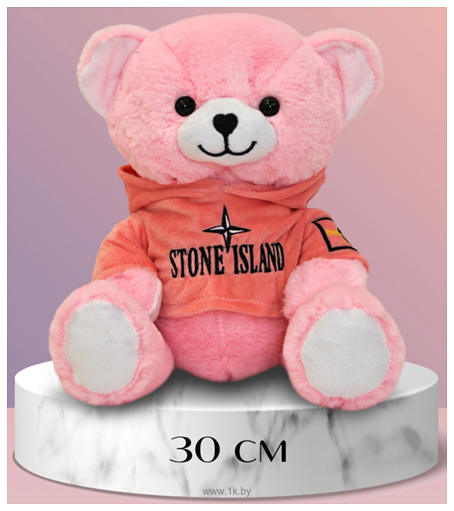 Фотографии Sun&Rain Медведь Stone Islande (розовый/персиковое худи)