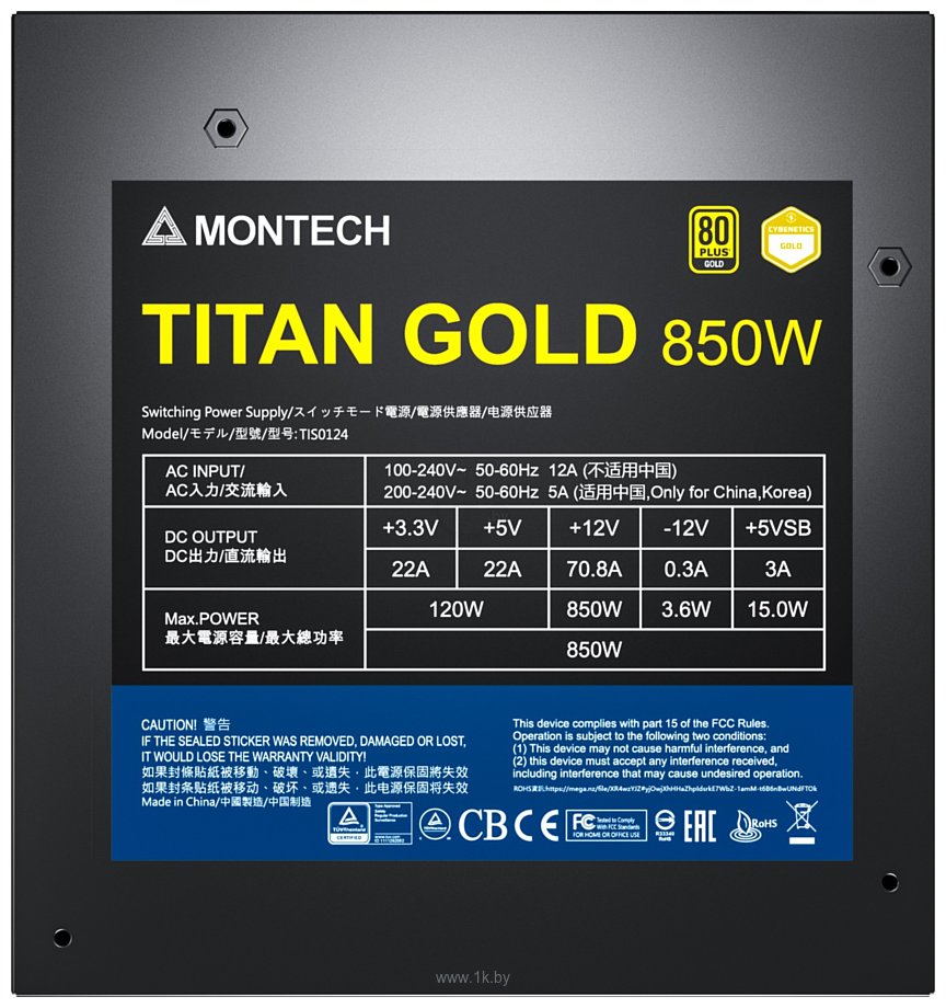 Фотографии Montech Titan Gold 850W