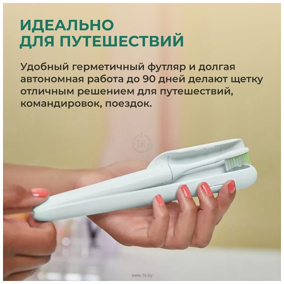 Фотографии Philips Battery Toothbrush HY1100/03