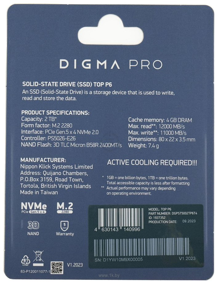 Фотографии Digma Pro Top P6 2TB DGPST5002TP6T4