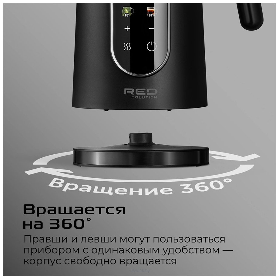 Фотографии RED Solution Colorsense AM108D